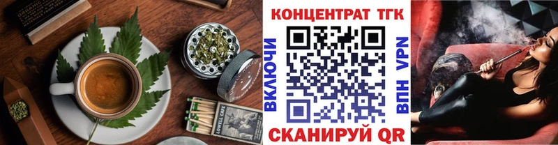 Cannafood марихуана  Ясный 