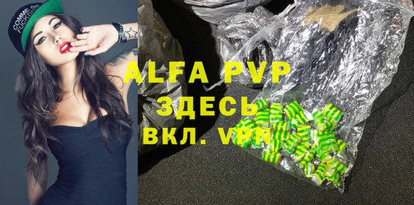 меф VHQ Медногорск