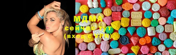 альфа пвп VHQ Калининец