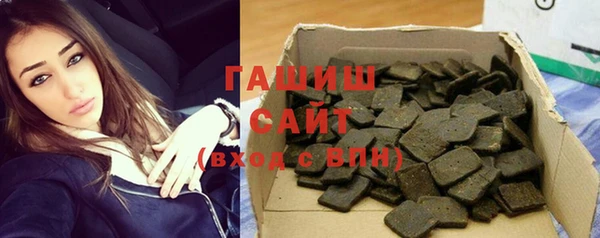 меф VHQ Медногорск