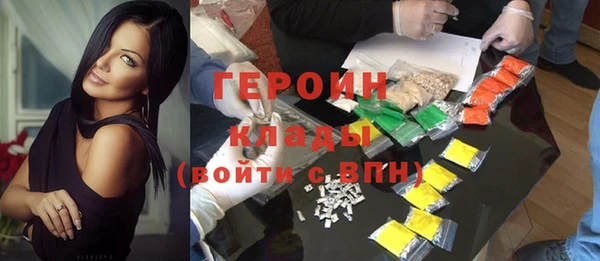 крисы Медвежьегорск