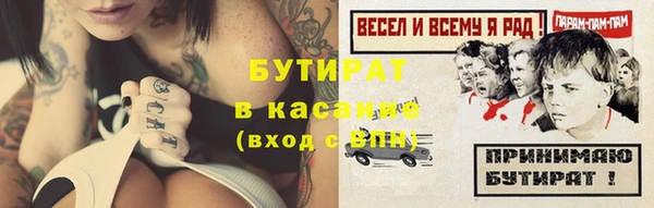 твердый Мегион