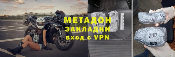 apvp Михайлов