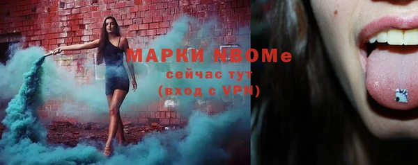mix Богданович