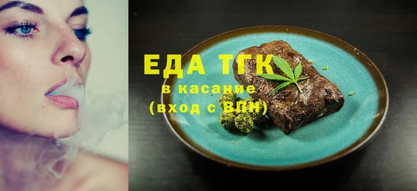 синтетический гашиш Михайловск