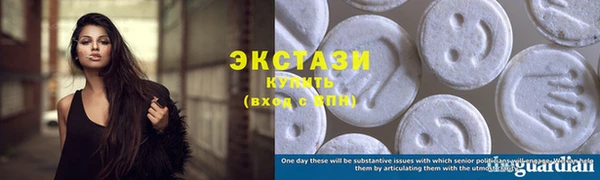 МДПВ Остров