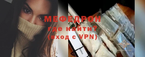 кокаин перу Майский