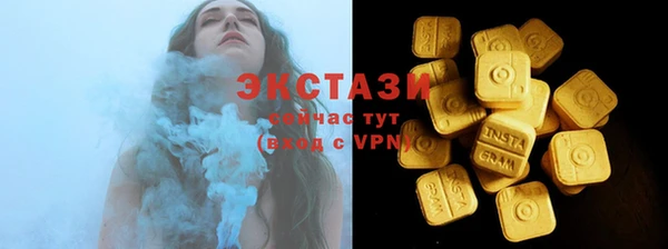 крисы Медвежьегорск