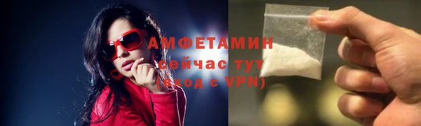 mdma Нестеровская