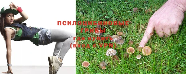 альфа пвп VHQ Ханты-Мансийск