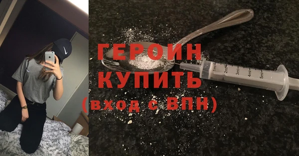 apvp Богородицк