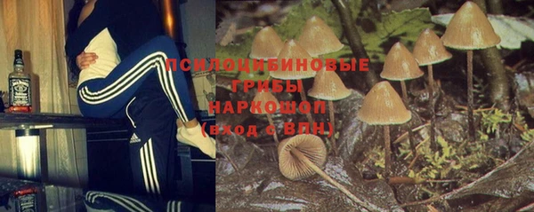 меф VHQ Медногорск
