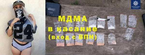 apvp Михайлов