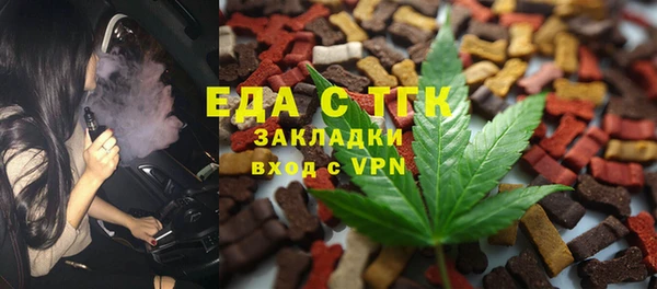 крисы Медвежьегорск