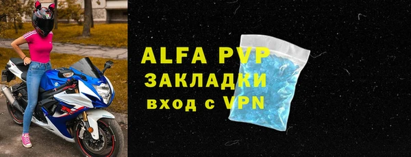 меф VHQ Медногорск