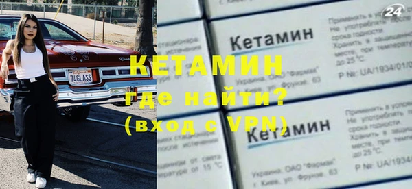 ПСИЛОЦИБИНОВЫЕ ГРИБЫ Хадыженск
