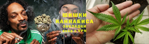 марки lsd Абинск