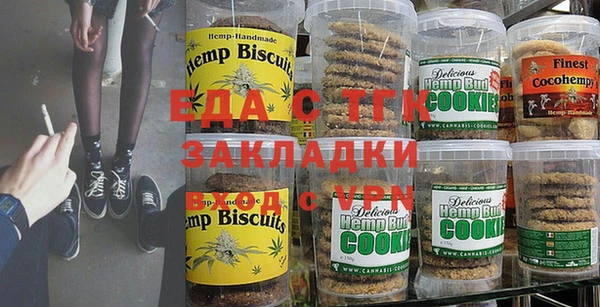apvp Фурманов