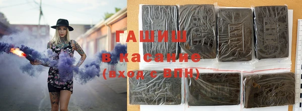 apvp Михайлов