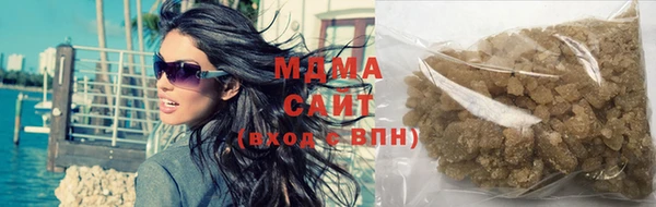 синтетический гашиш Михайловск