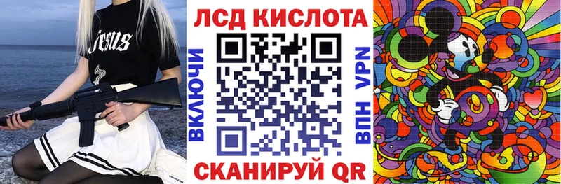 Марки N-bome 1500мкг  сколько стоит  Ясный 