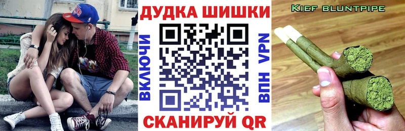 Конопля тримм Ясный